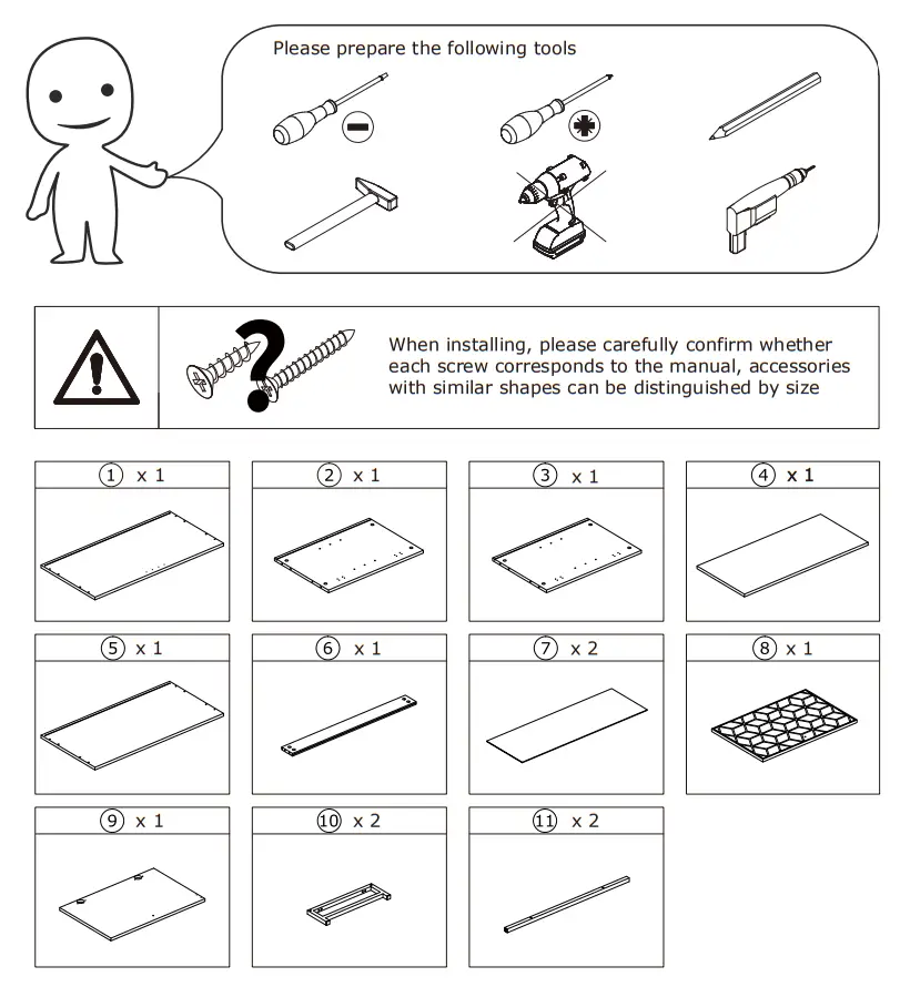 FUFU GAGA LJY KF260072 01 Brown Chest Sideboard - accessories