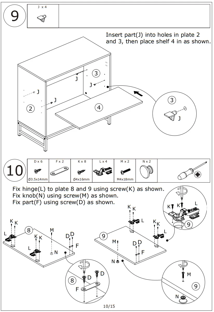 FUFU GAGA LJY KF260072 01 Brown Chest Sideboard - accessories5