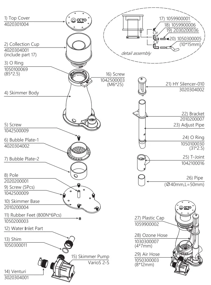 Explosion Chart for Elite 15O-INT