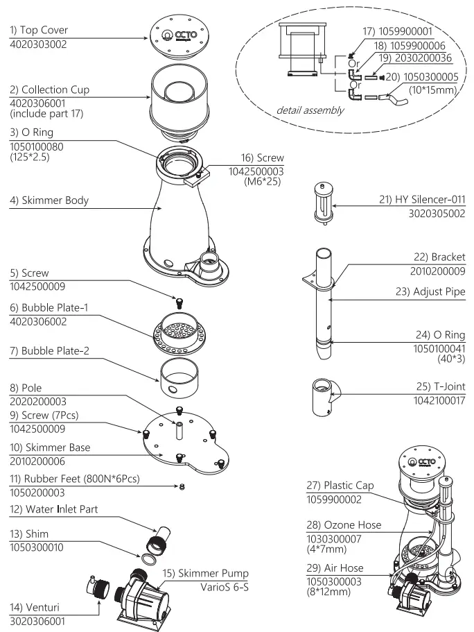 Explosion Chart for Elite 220-INT