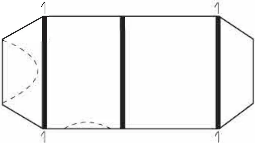 PITCHING INSTRUCTIONS