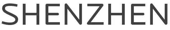 Shenzhen-logo