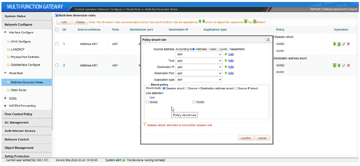 xonTel-XT-1500AC-Controller-VoIP-PBX-Phone-Systems-fig-11