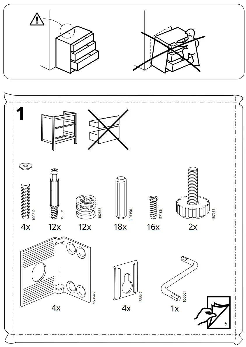 IKEA HEMNES Bathroom Vanity Cabinet - fIG1