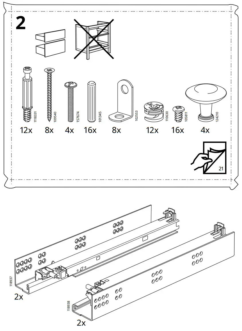 IKEA HEMNES Bathroom Vanity Cabinet - fIG2