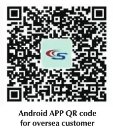 Hornbach SB10090 Infrared Sauna Malmö - qr code1