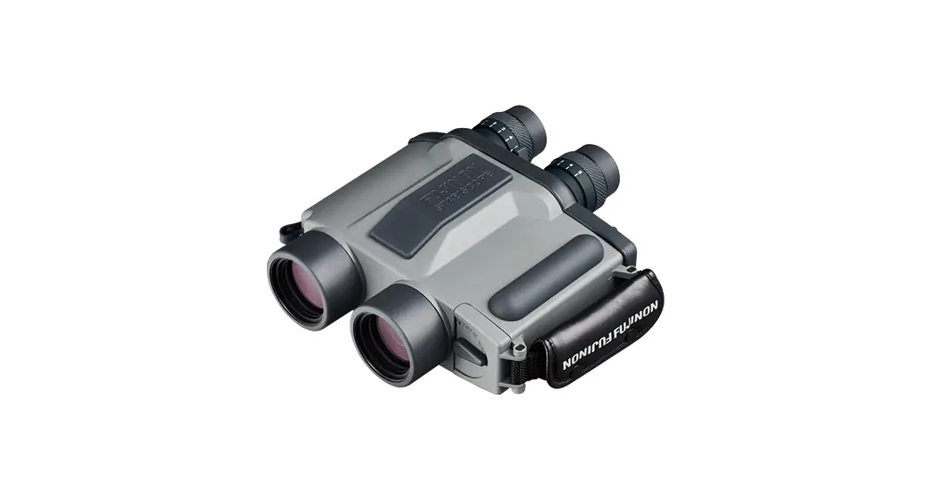 Fujifilm S1240 Fujinon Stabiscope Instruction Manual