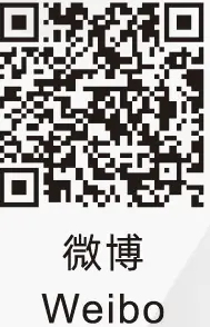 Intelligent MDP-L1060 DC Electronic Load Power 03