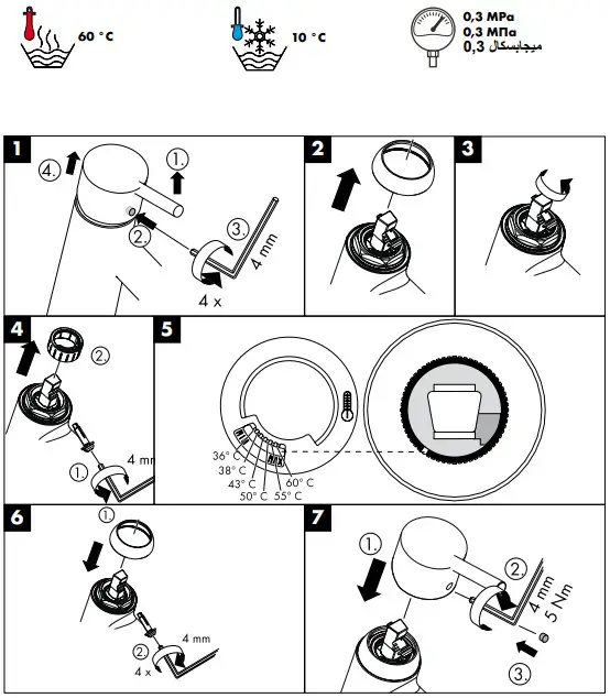 hansgrohe TALIS S2 VARIARC Lever Sink Faucet - fig 12