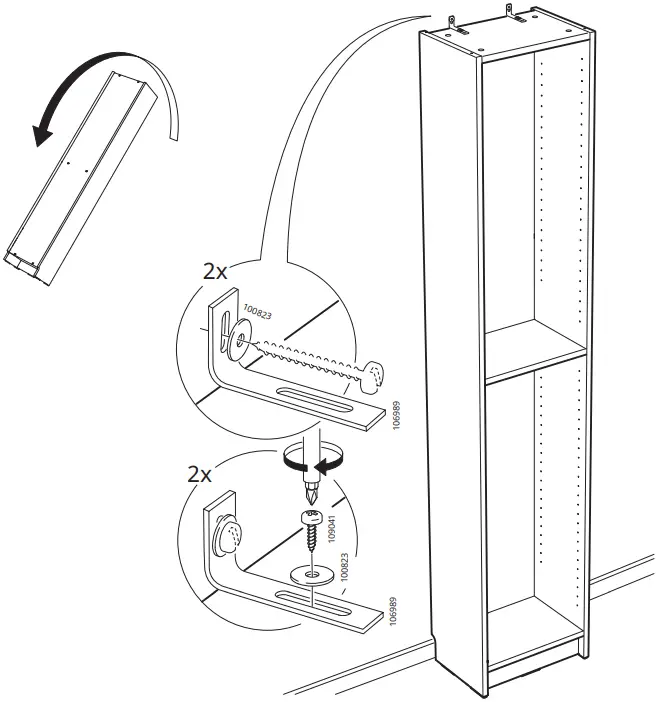 IKEA 40x30x202 BILLY Bookcase White B11b