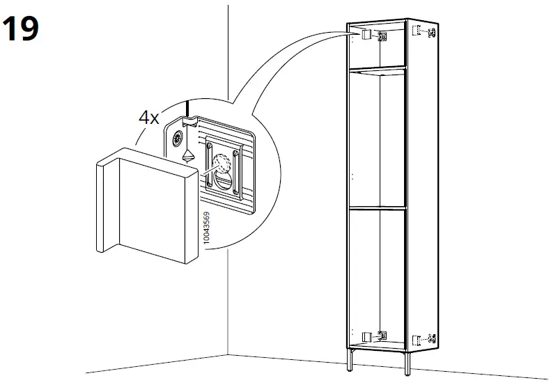 IKEA-404.964.71-NYSJÖN-Laundry-Cabinet-29