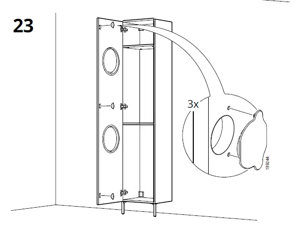 IKEA-404.964.71-NYSJÖN-Laundry-Cabinet-34