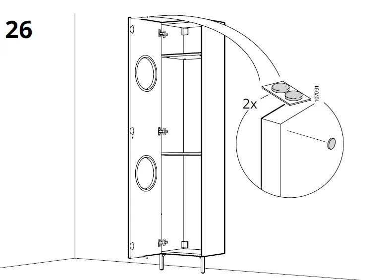IKEA-404.964.71-NYSJÖN-Laundry-Cabinet-38
