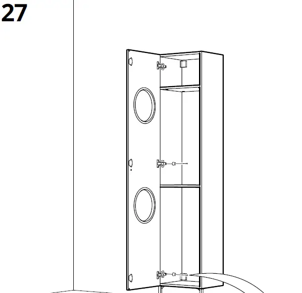 IKEA-404.964.71-NYSJÖN-Laundry-Cabinet-39
