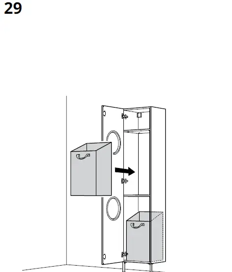 IKEA-404.964.71-NYSJÖN-Laundry-Cabinet-43