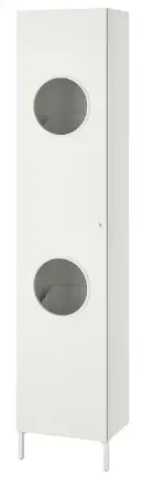 IKEA-404.964.71-NYSJÖN-Laundry-Cabinet-product-image