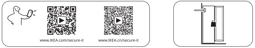 IKEA 804.588.20 IDANÄS Cabinet with bi-fold Doors - QR & screw(s)