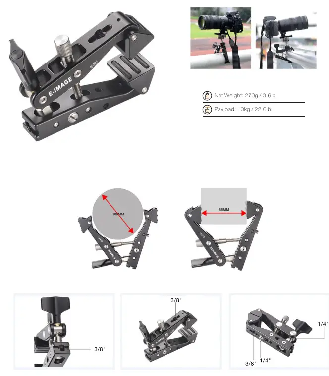 E-IMAGE EI-A81 Multipurpose Super Clamp - overview