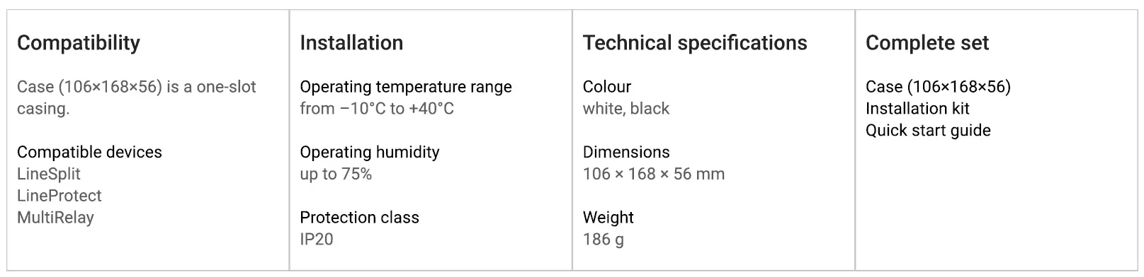 AJAX Case 106×168×56 Secure Wired Connection Device-fig-4