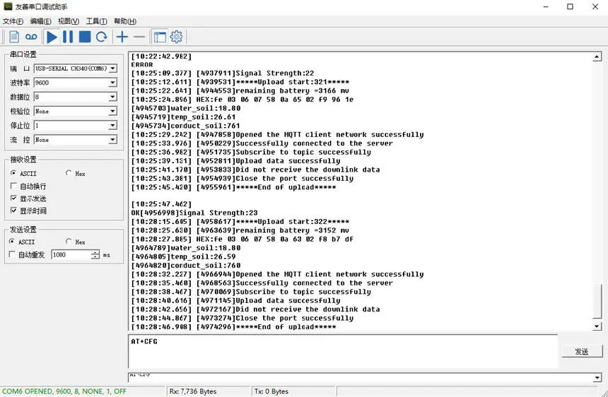 DRAGINO-NSE01-NB-IoT-Soil-Moisture-and-EC-Sensor-17