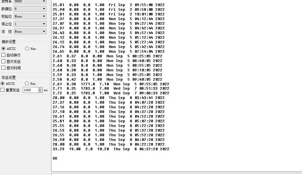DRAGINO-NSE01-NB-IoT-Soil-Moisture-and-EC-Sensor-29