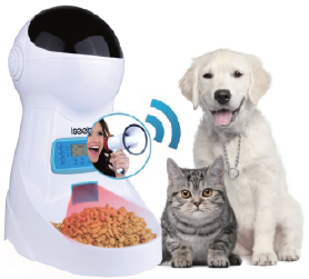 Iseebiz-ZMJ-ZZL-0001-Automatic-Cat-Feeder-FIG-4
