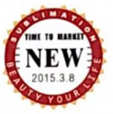 VEVOR ST-210 Sublimation Transfer Printing Machine - icon