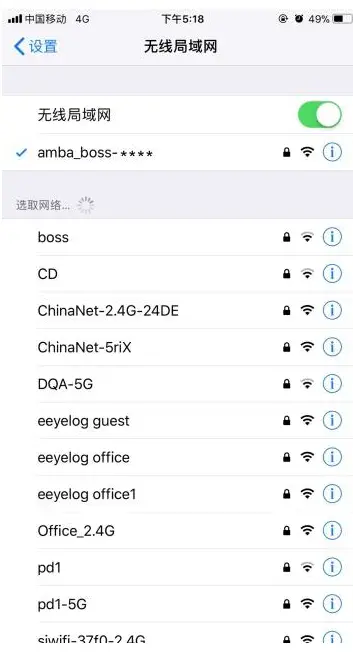 Elog-F1-Body-Worn-Camera-FIG-19