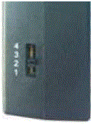 RYDEEN-BSS2LPB-Microwave-Radar-Blind-Spots-System-fig-2