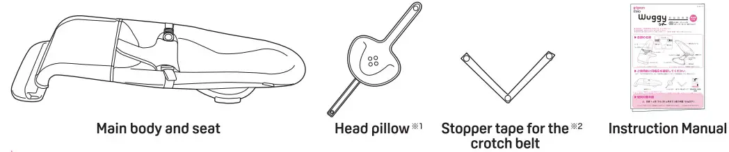 Pigeon 1025355 Wuggy Bouncer - fig 1