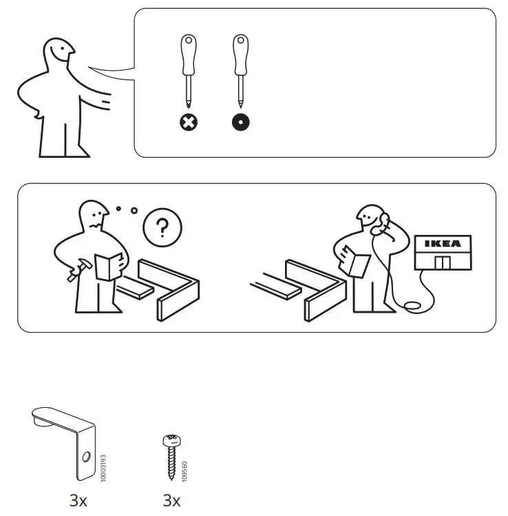 IKEA HEMNES 6 Drawer Chest White Stain - fig