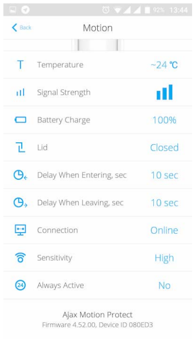 Connecting the Detector to Third Party security systems