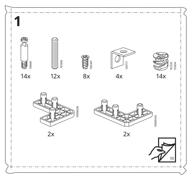 IKEA-403-837-37-LOMMARP-Dark-Blue-Green-Cabinet-FIG- (4)
