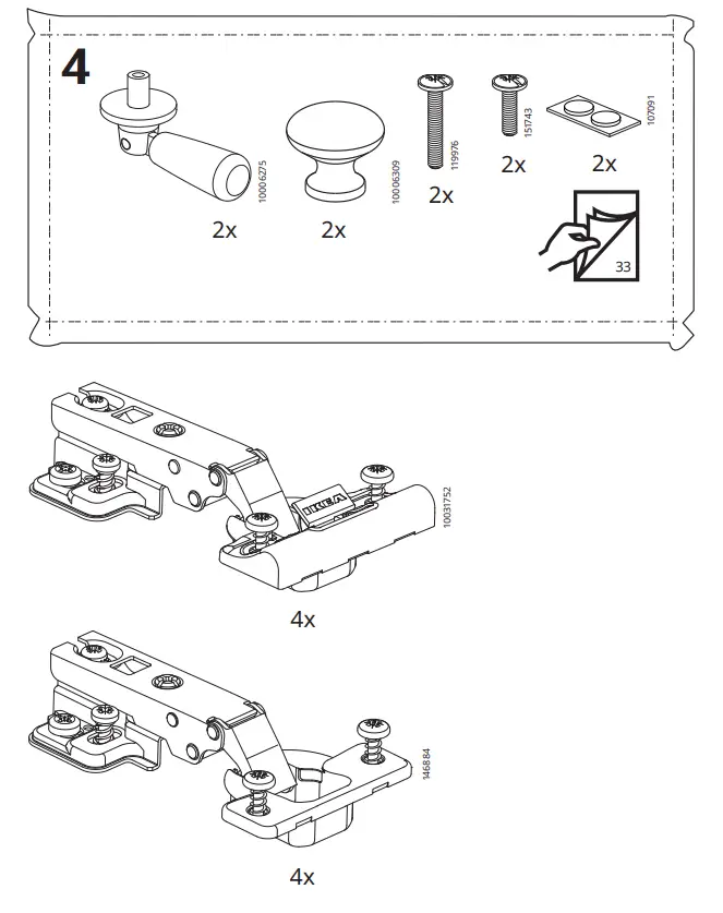 IKEA-403-837-37-LOMMARP-Dark-Blue-Green-Cabinet-FIG- (6)