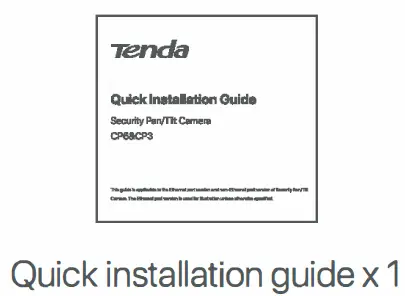 Tenda-BN073-A09009E-Security-Pan-Tilt-Camera- (2)