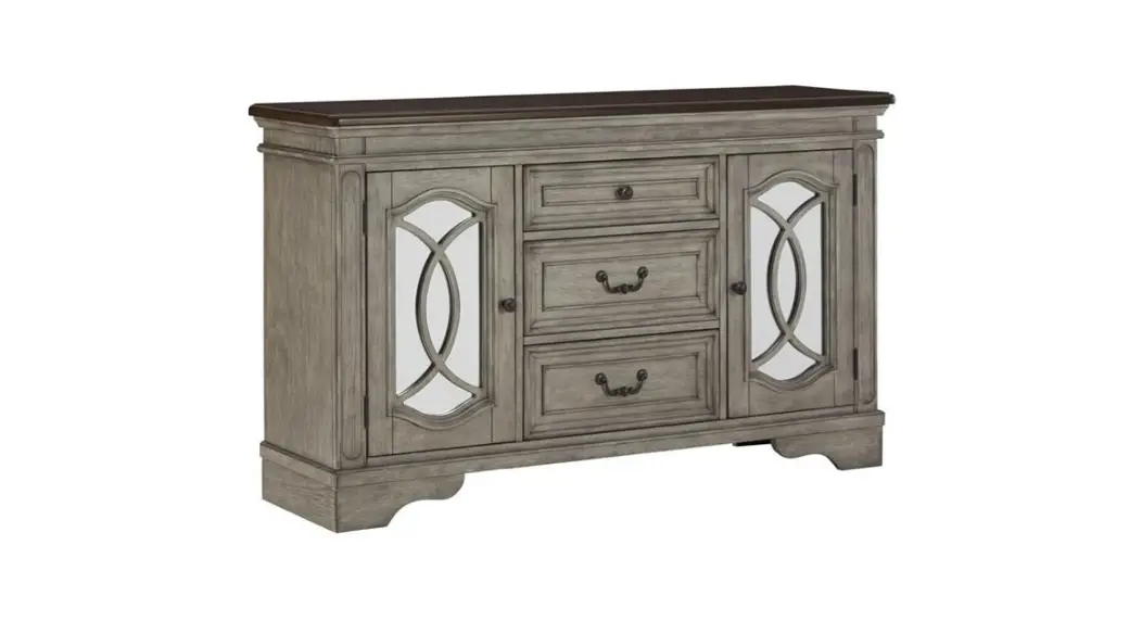 Ashley D751-60 Lodenbay Dining Server User Manual