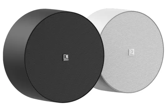 AUDAC-NELO706-Surface-Mount-Loudspeakers-PRODUCT