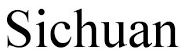 sichuan-logo