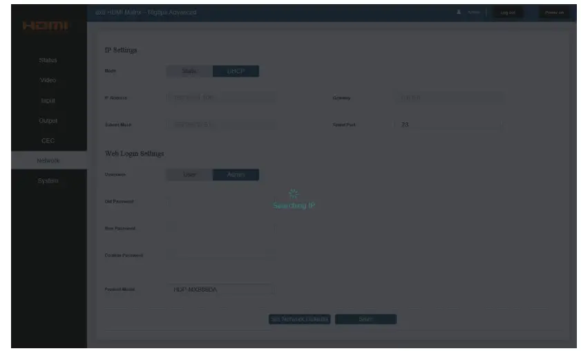 iMatrix H88A 18Gbps 8X8 HDMI Matrix - Address