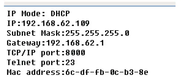 iMatrix H88A 18Gbps 8X8 HDMI Matrix - feedback