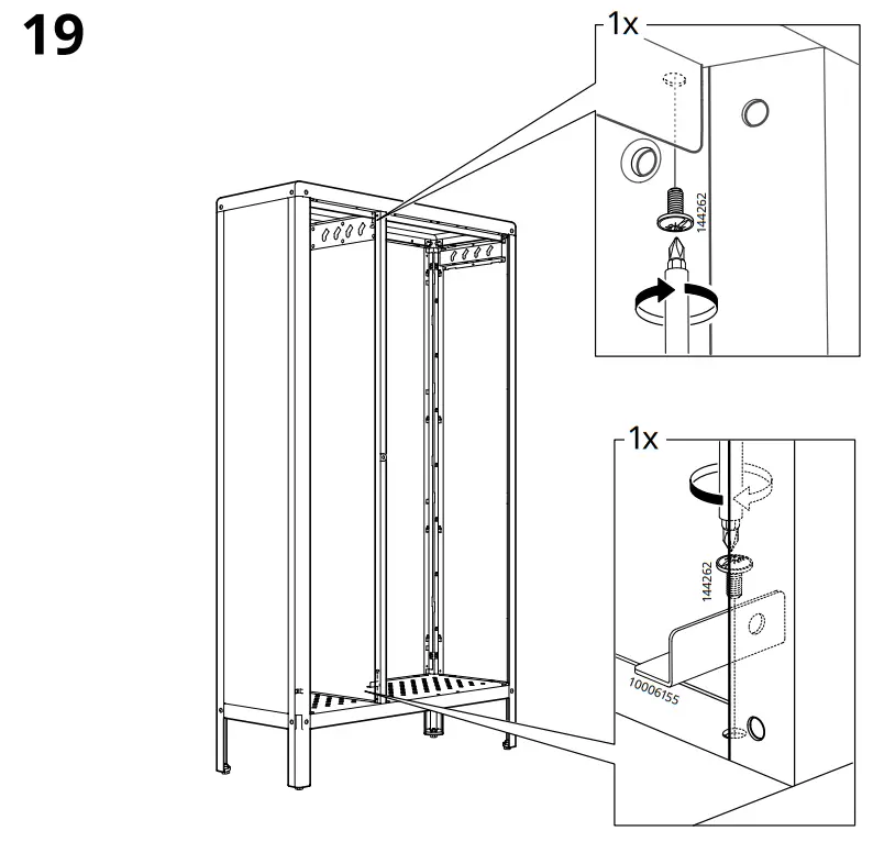 IKEA 203 456 33 KOLBJÖRN Cabinet in Outdoor - figer6
