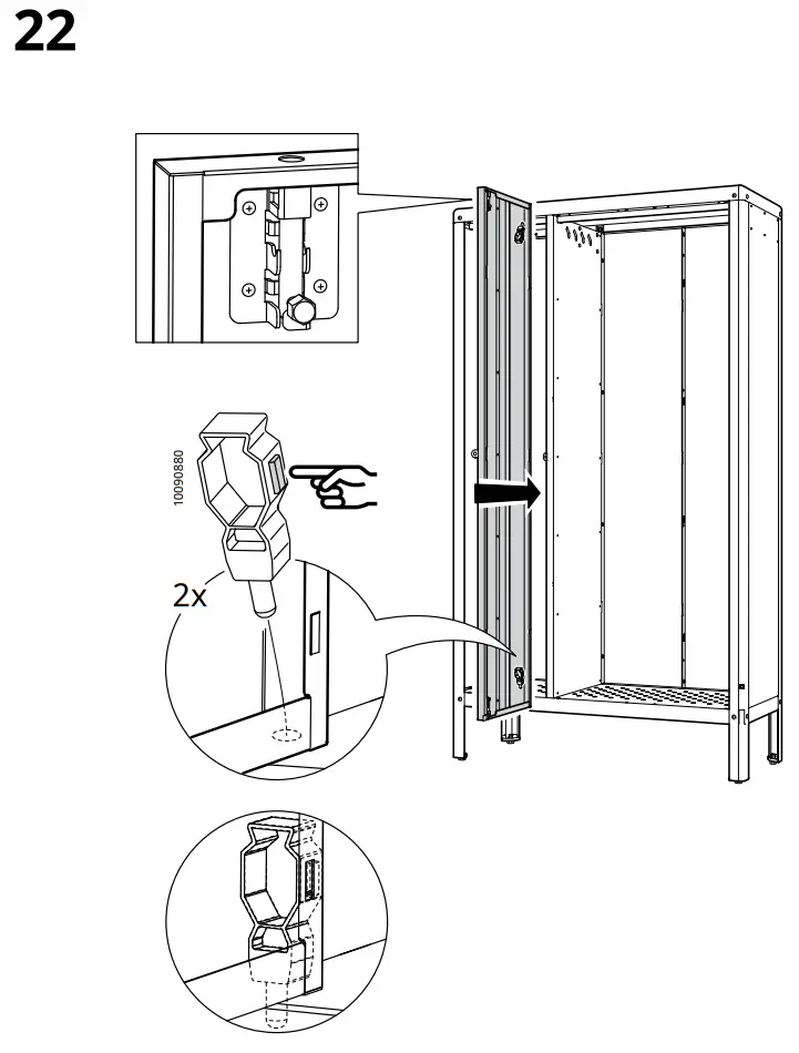 IKEA 203 456 33 KOLBJÖRN Cabinet in Outdoor - figer8