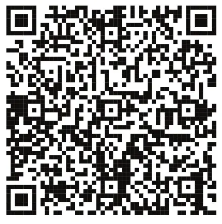 MARATHON WW194007 TSAR Search and Rescue Diver’s Quartz Watch - QR Code