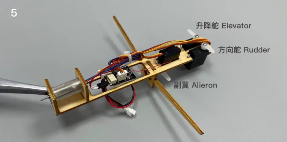 Connect Receiver Motor