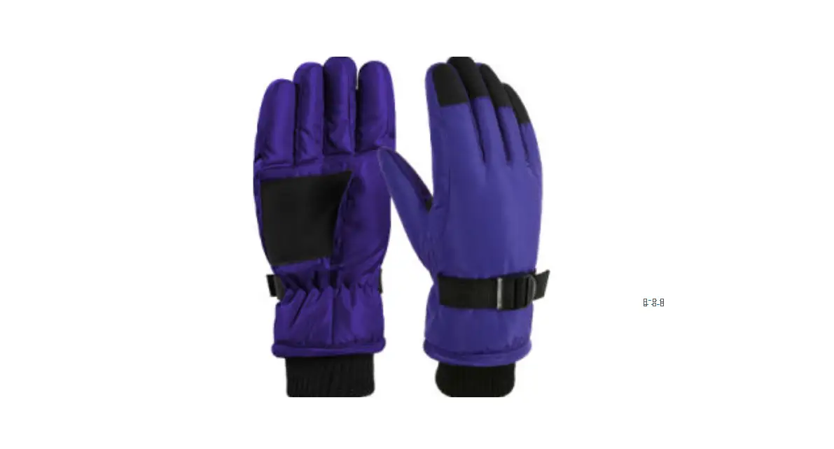 Aroma Season Hg-420 Snow-enjoying Kids Gloves User Manual