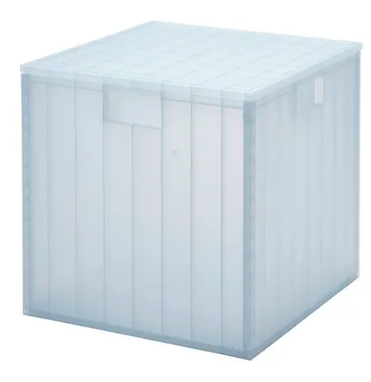 IKEA 10083497 PANSARTAX Storage Box with Lid
