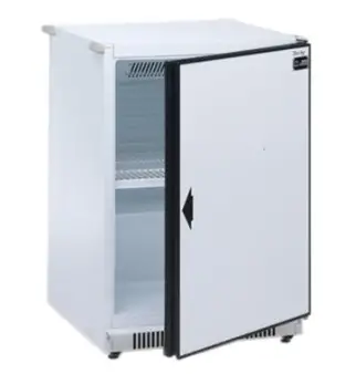 partyrent com 1755 150Liter 230V Mobile Refrigerator