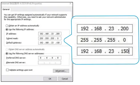 Milesight-UG6x-LoRaWAN-Gateway-FIG 24