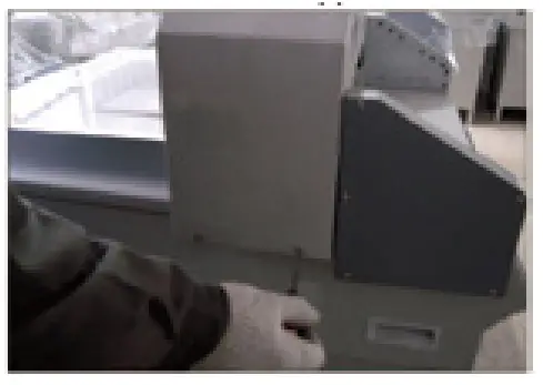 Cutting Blade Adjustment