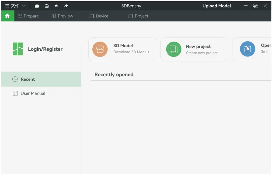 Bambu X1 Combo Combo 3D Printer-FIG20